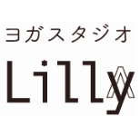 ヨガスタジオ「Lilly」